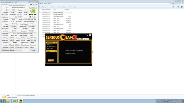 ASUS 9600M GS 1GB TEST Serious Sam 2 Anti + Ani смотреть онлайн