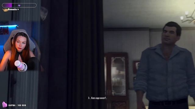 MAFIA II: Definitive Edition (remake) | стрим 4 | МАФИЯ 2 ремейк прохождение смотреть онлайн