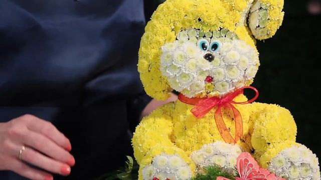 Цветочная композиция "Степашка" смотреть онлайн