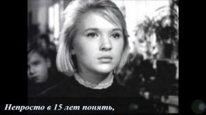 Р И Фраерман Дикая собака динго