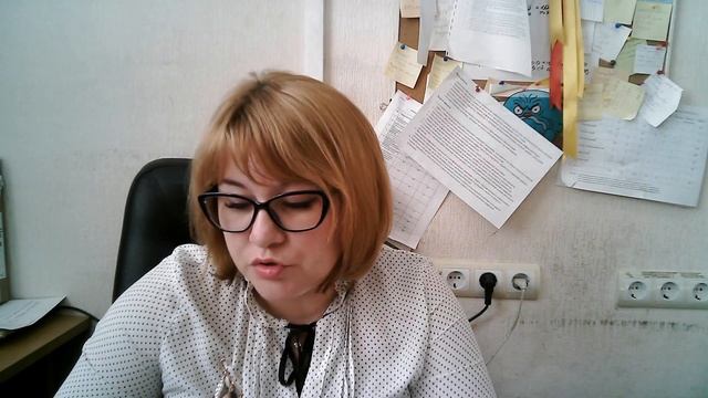 Видеоразбор заданий по экологии смотреть онлайн