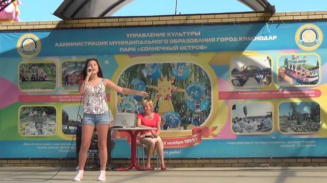 Анастасия Щукина , "Улыбнись, и я тебе отвечу" , Краснодар смотреть онлайн