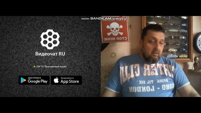 матерно и эмоционально с ихтиандром из Днепра смотреть онлайн