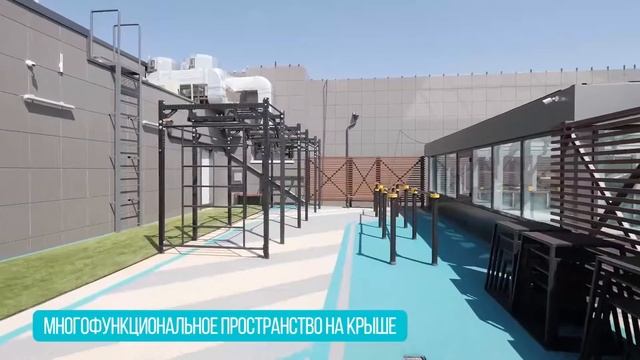 джиматика отдых в краснодаре кроссфит фитнес смотреть онлайн