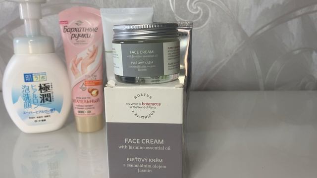 Пустые баночки #10 HadaLabo, Origins, Botanicus, Kiehls и др. смотреть онлайн