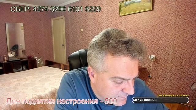 СТРИМ ИЗ КРЫМА. Вернулся из Севастополя. В Ялте холодно! 5 апреля 2023 в 20:30 смотреть онлайн