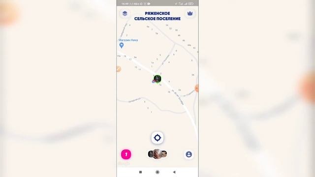 Как найти людей которые рядом в Зенли? смотреть онлайн
