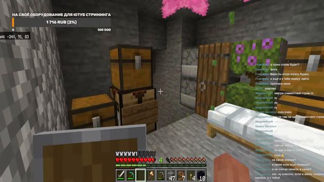 Очивки Evil Nan The Broken Mask и майнкрафт выживание. общаюсь с подписчиками :D смотреть онлайн