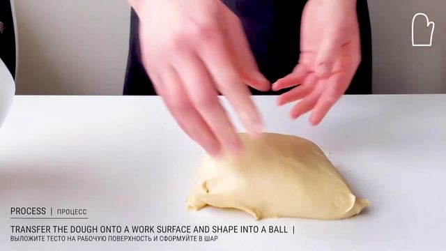 Pâte à brioche | Brioche bread | Бриошь смотреть онлайн