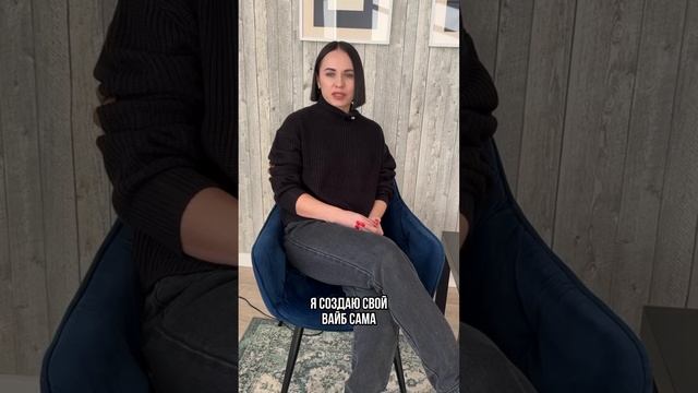 А что заряжает вас? Пишите свои ответы в комментариях ?? смотреть онлайн