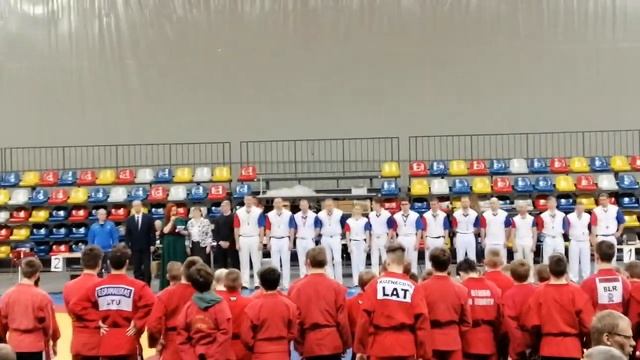 САМБО ДАУГАВПИЛС 2020 открытие смотреть онлайн