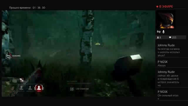 Прямой показ PS4 от SeregaMK смотреть онлайн