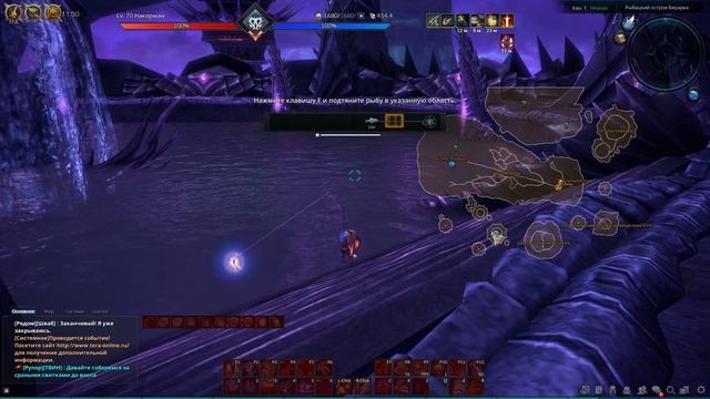 Tera online / Обновление "Парящая крепость: Вторжение" обзор смотреть онлайн