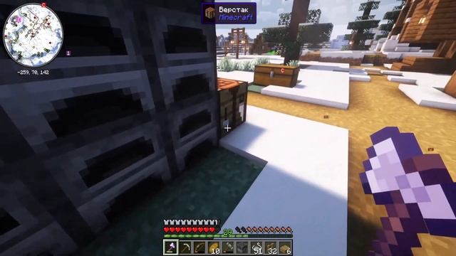 Космическое выживание в Minecraft #8 | Построили корабль! #minecraft #minecraftshorts