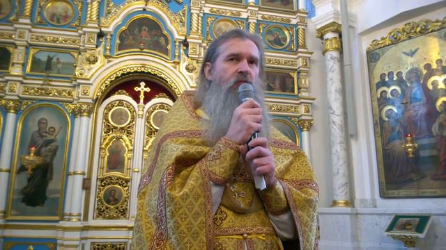 Cлово протоирея Игоря Латушко о мире души и о смирении (13.12.2016) смотреть онлайн