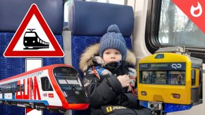 Приключения в метро Москвы и метро Португалии / Поезд Ласточка, Иволга Москва 2020