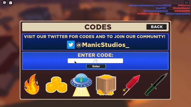Roblox Shoot out Codes смотреть онлайн
