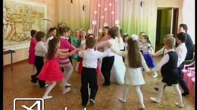 День белой ромашки смотреть онлайн