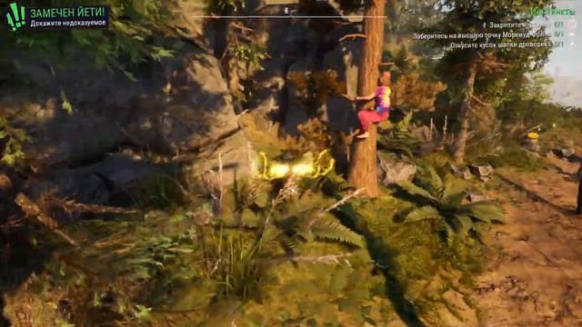 ЗООПАРК | Проходження Goat Simulator 3 | №5