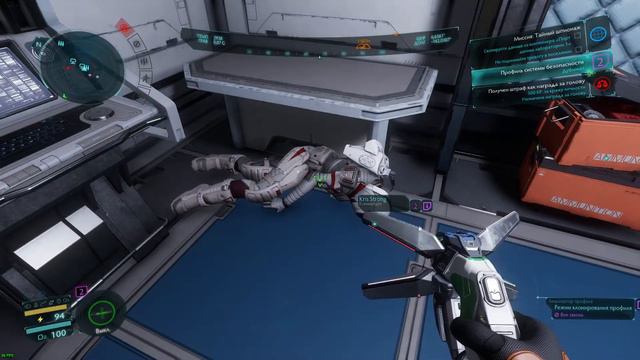 Elite Dangerous Odyssey Mission Possible) смотреть онлайн