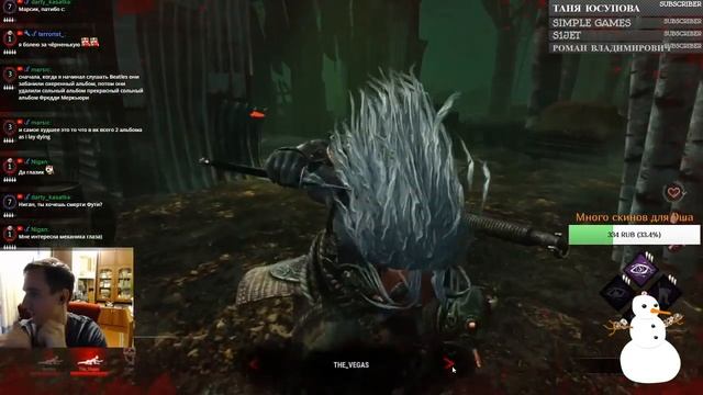 Новая глава Cursed Legacy, играем сурвами и киллерами ► Dead by Daylight ? смотреть онлайн