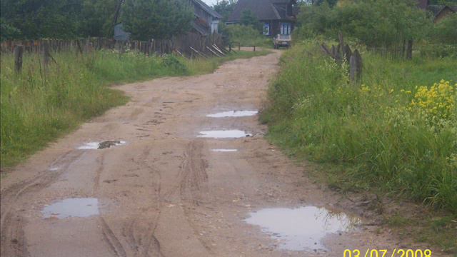 prosto tak смотреть онлайн