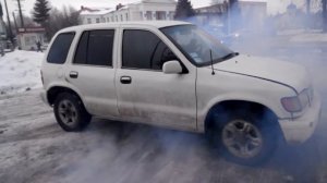 ДЫМ ДЫМ ДЫМОК.