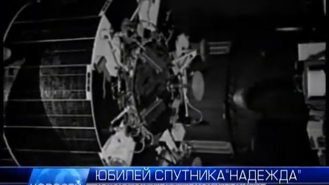 2012.06.29 - НОВОСТИ - №274 смотреть онлайн