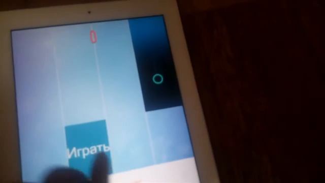 Что в моем ipad ? смотреть онлайн
