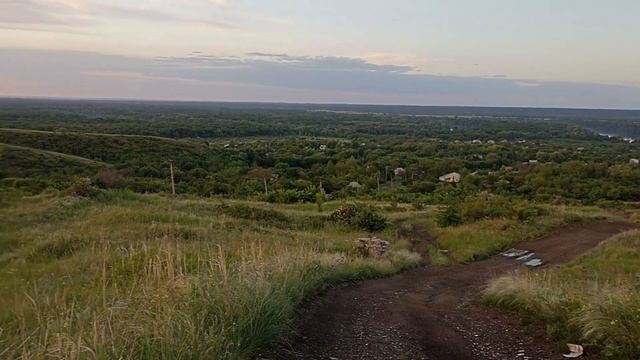 Луганск, область красивая панорама смотреть онлайн