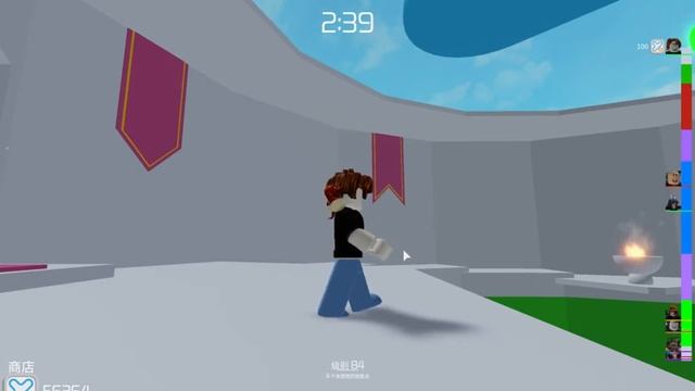 Roblox walking slow motion смотреть онлайн
