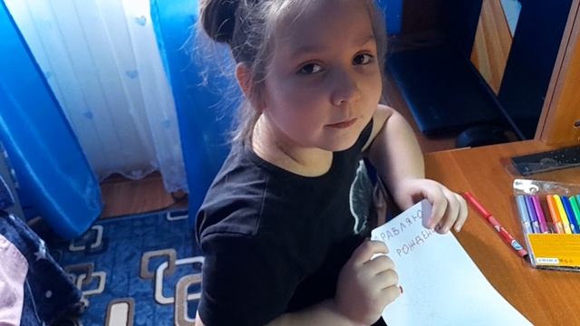 Рисую открытку). Вы только посмотрите что получилось))) смотреть онлайн