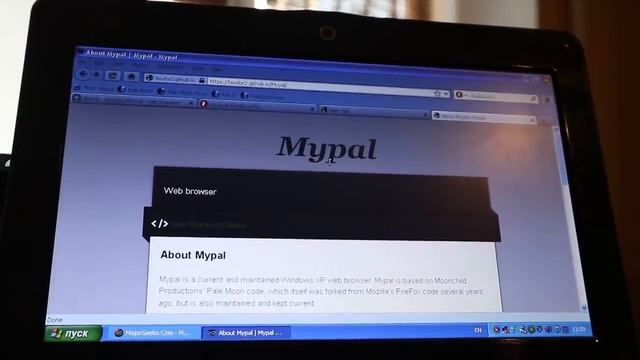 Пару слов про Браузер Mypal,Актуальный для windows xp смотреть онлайн