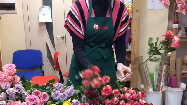 Кустовая роза от компании #15Роз смотреть онлайн