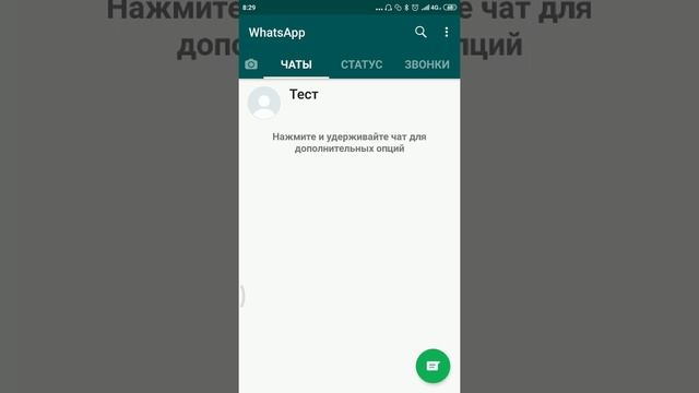  Мир Компьютерных Деталей