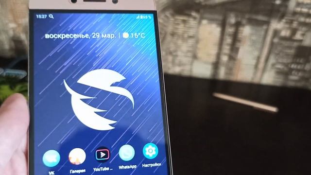 Самая стабильная прошивка на 10 андроиде для LeEco Le2(X520,X522,X526,X527) смотреть онлайн