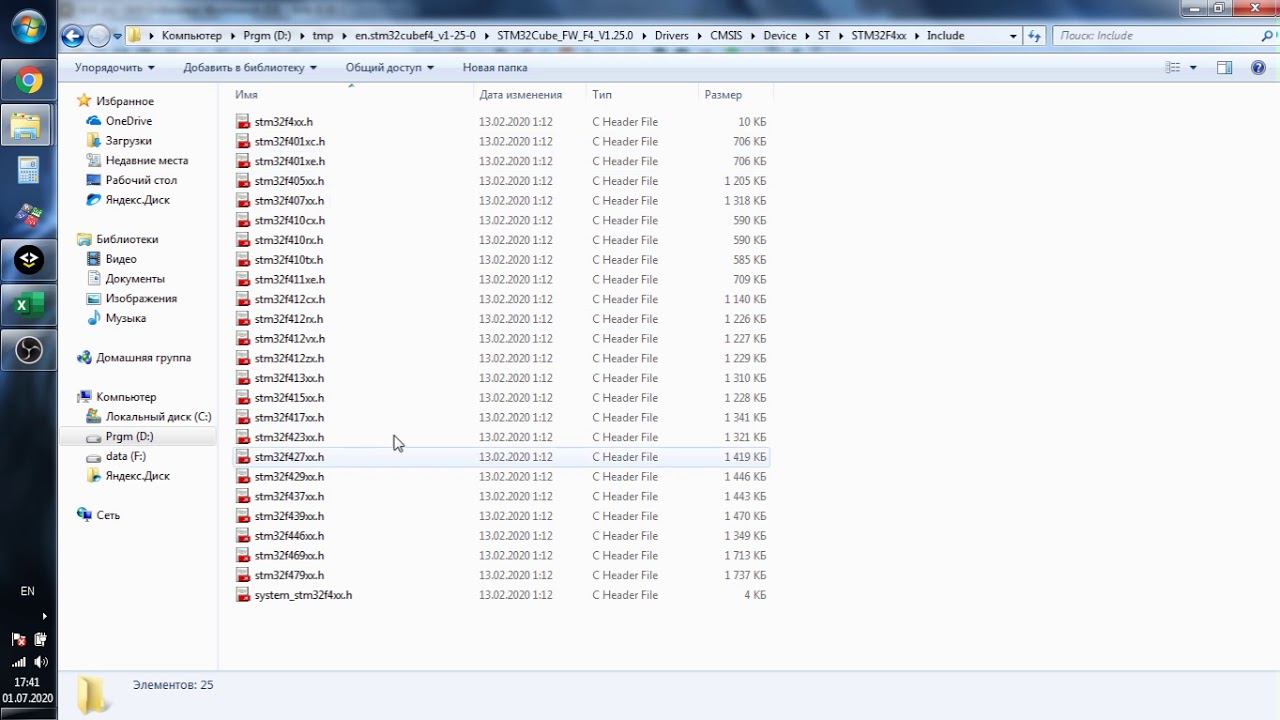 IAR Создаем проект смотреть онлайн