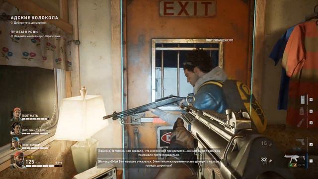 Back 4 Blood beta test смотреть онлайн