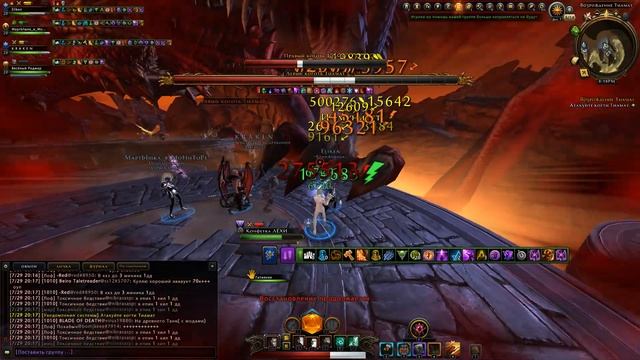 Гайд по прохождению Тиамат #Neverwinter online | m23 смотреть онлайн