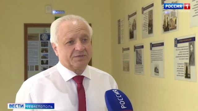 Выпускной 2024 в Севастопольском филиале РЭУ. Вести Севастополь