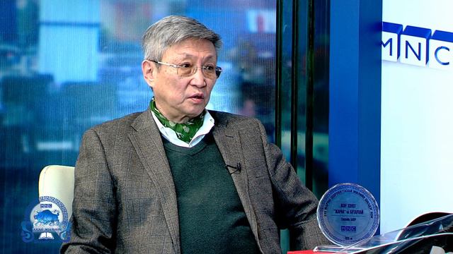 ШОРООН ГАХАЙ ЖИЛИЙН ШИЛДЭГ НОМ "ЖАРАН ХОНОГ, "ЖАРАН"-Ы БУТАРХАЙ"ЗОХИОГЧ: САНЖИЙН БАЯР смотреть онлайн