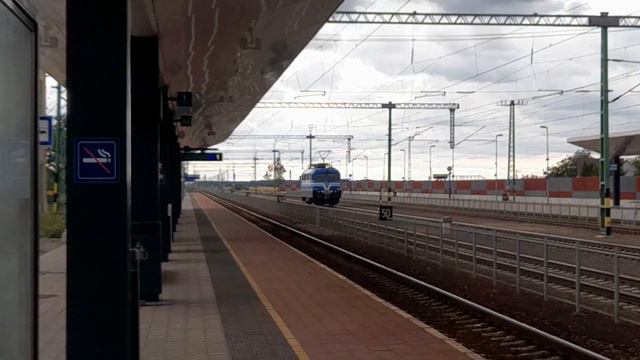 V-HÍD szili halad át ebesen 16:10-kor július 31-én смотреть онлайн