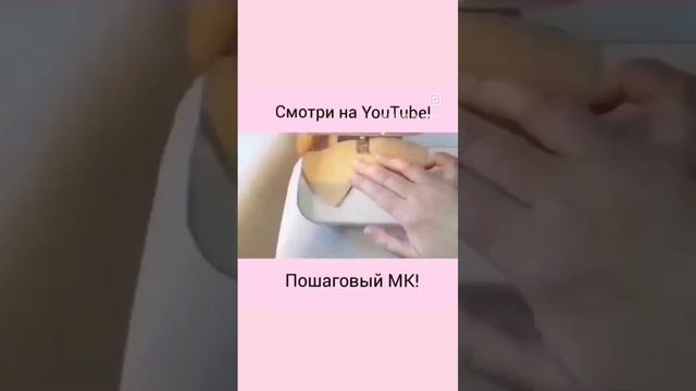 Как сшить корсет? Смотри на моём канале! смотреть онлайн