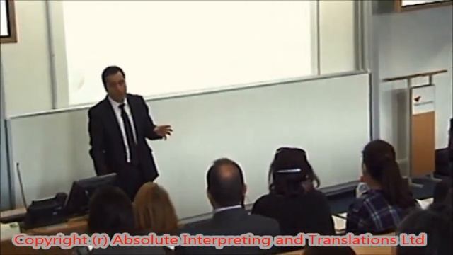 Public Service Interpreting Training Courses, Birmingham Translation Company Services in the UK смотреть онлайн