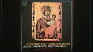 Кондак Возбранной воеводе, Глас VIII