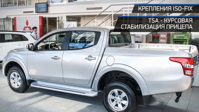 Mitsubishi L200 2017 смотреть онлайн