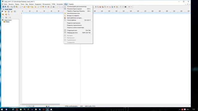 Урок по HTML(Картинка,вместе с ссылкой) смотреть онлайн