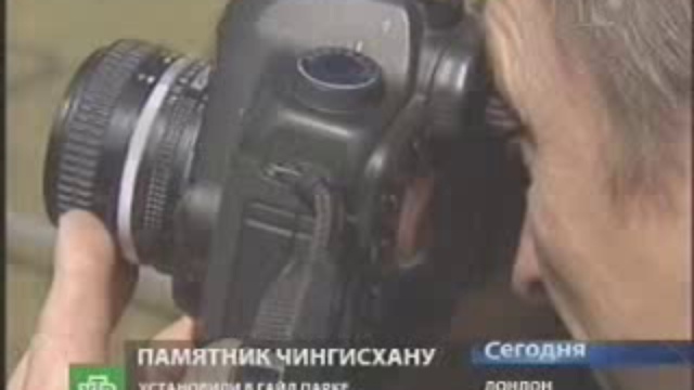 Визит Чингиз-хана смотреть онлайн