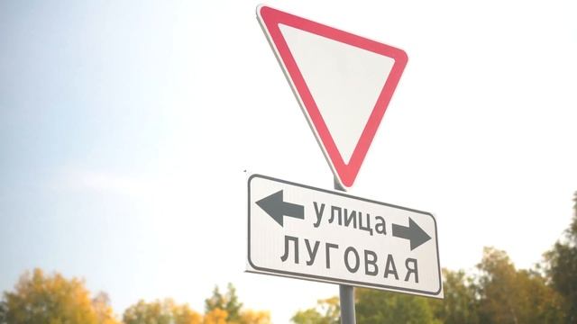 Старт продаж 1 очереди коттеджного поселка "Сказка" смотреть онлайн