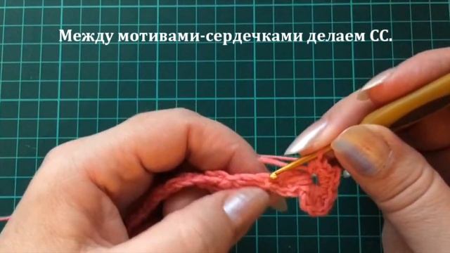 Вязаное сердечко. Вязание крючком. Как связать сердечко. Такого нет даже на SHERURUKOM. смотреть онлайн